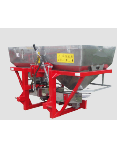 SPBL 1400